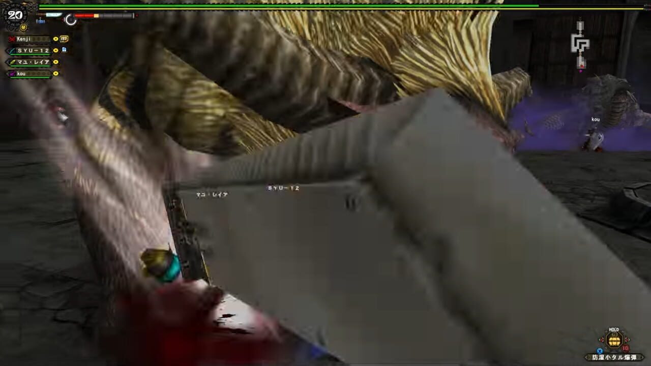 Screenshot for Monster Hunter Frontier G6