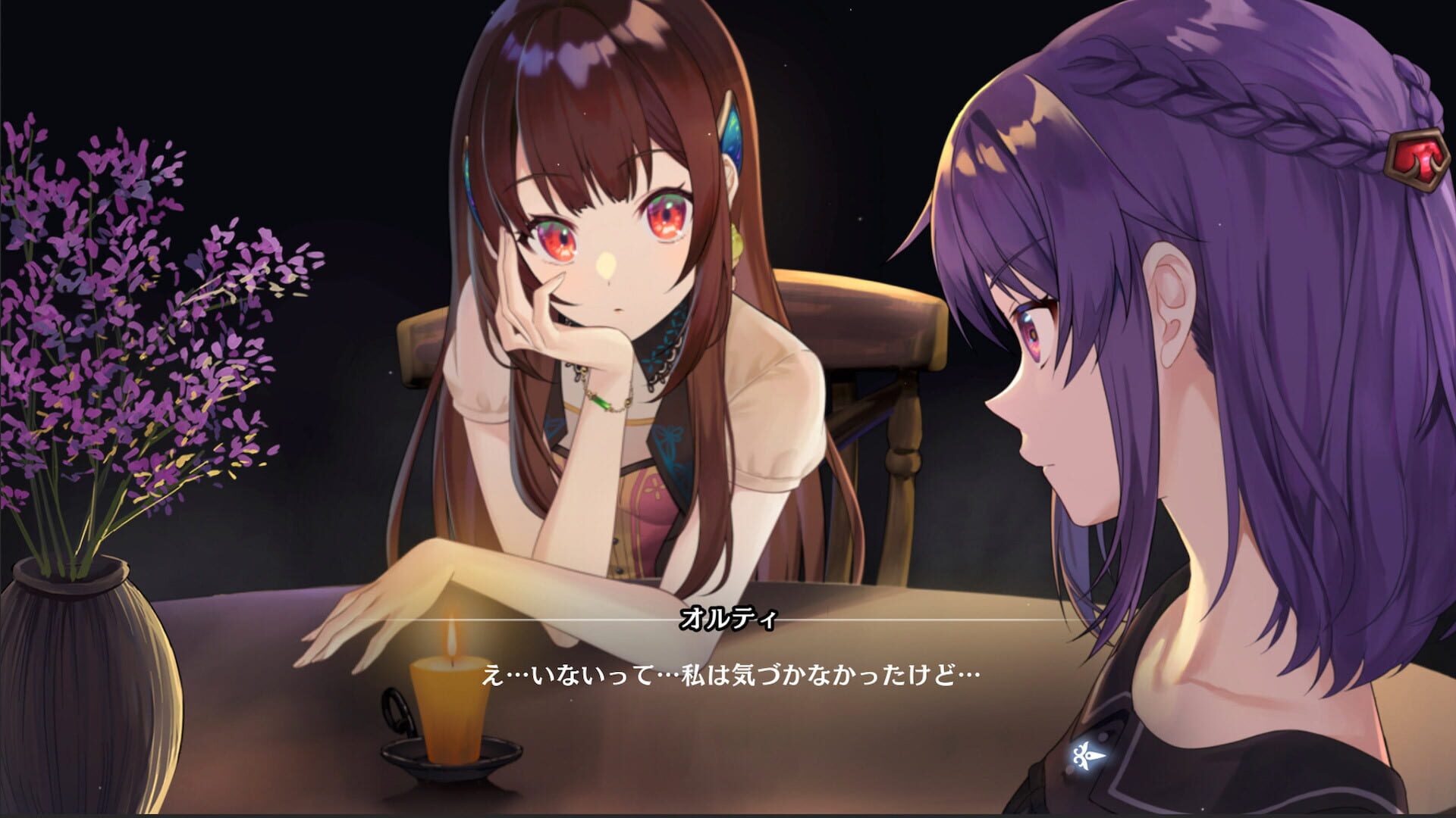 Screenshot for Fault Milestone Two Side: Below