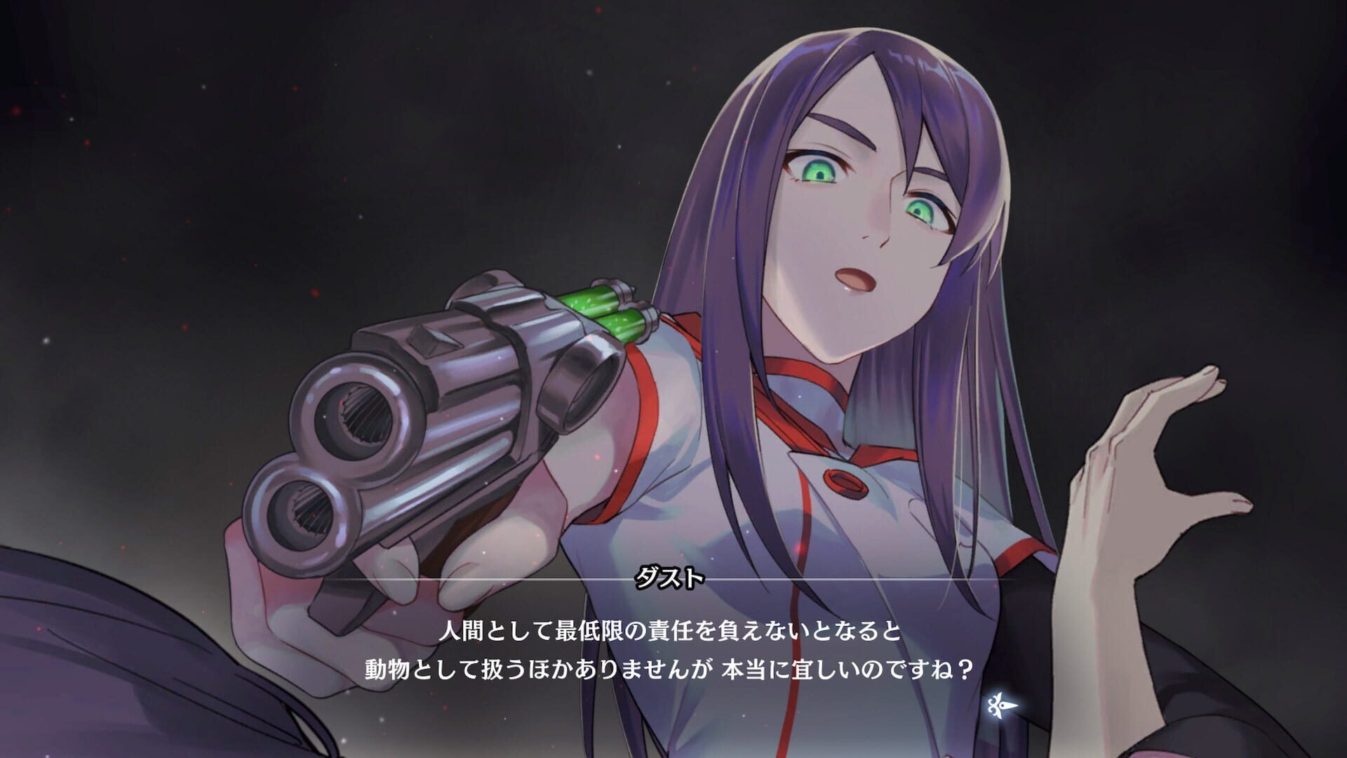 Screenshot for Fault Milestone Two Side: Below