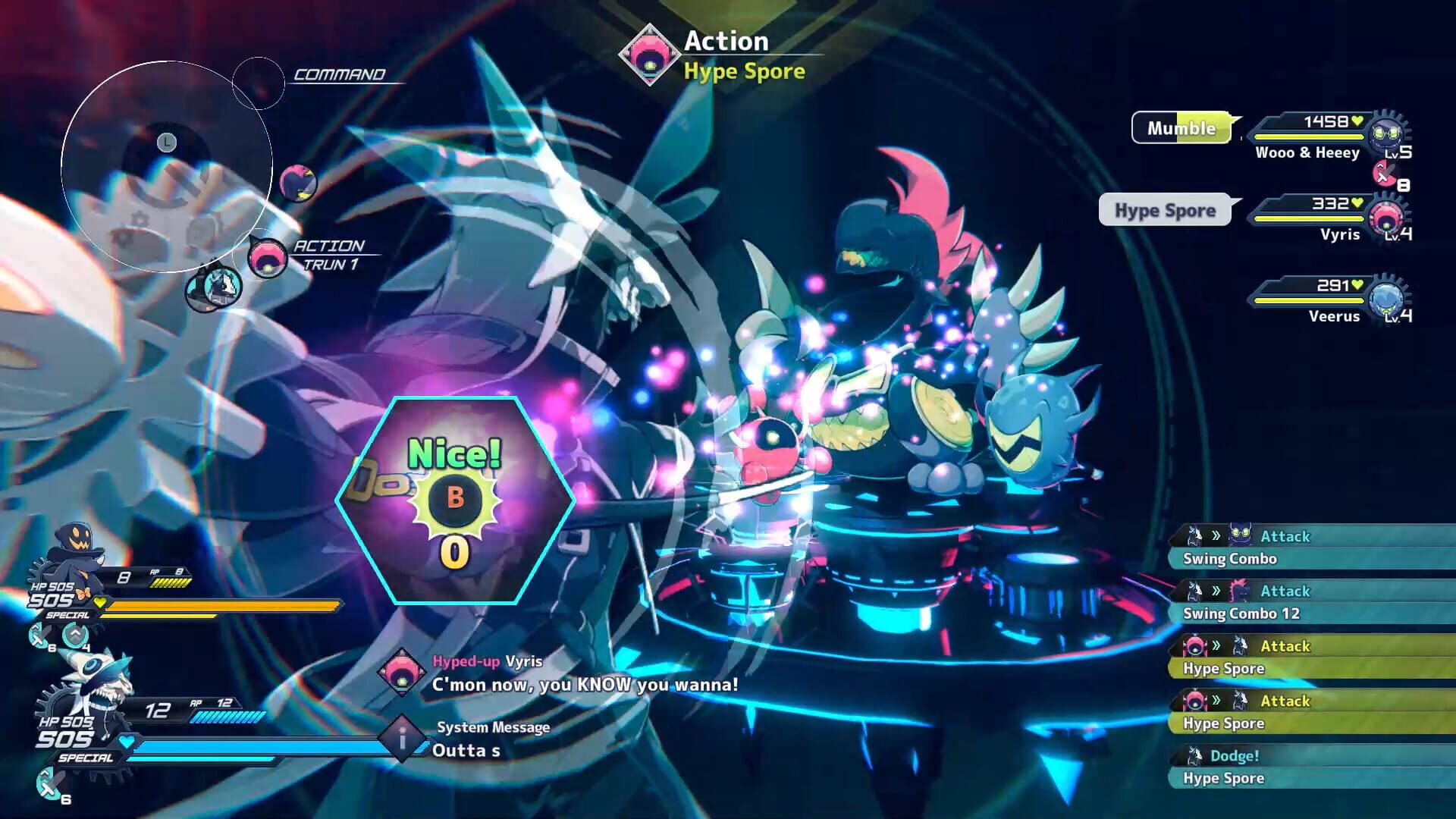 Screenshot for iii: Revolving Wonderland