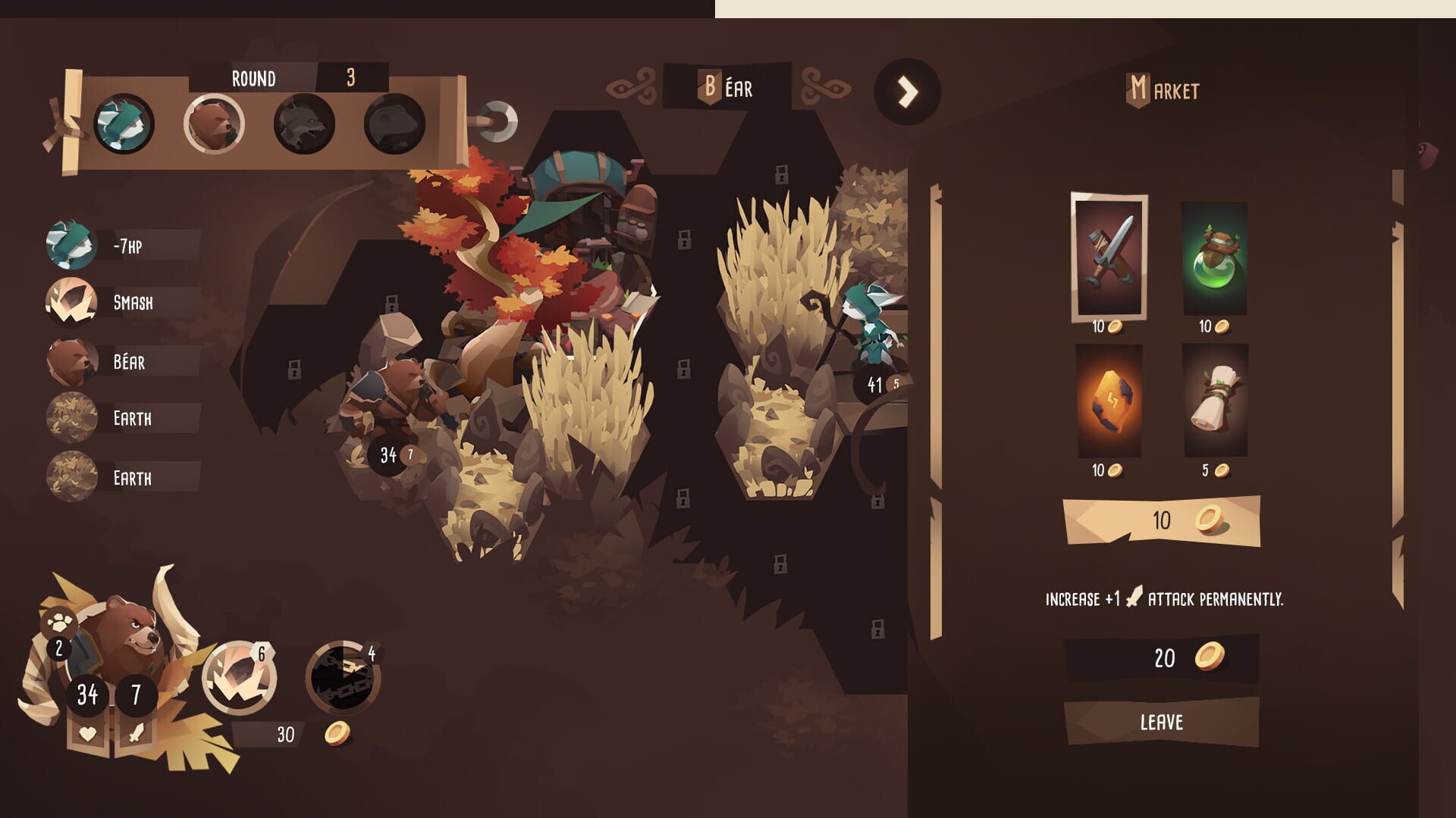 Screenshot for Spiritle
