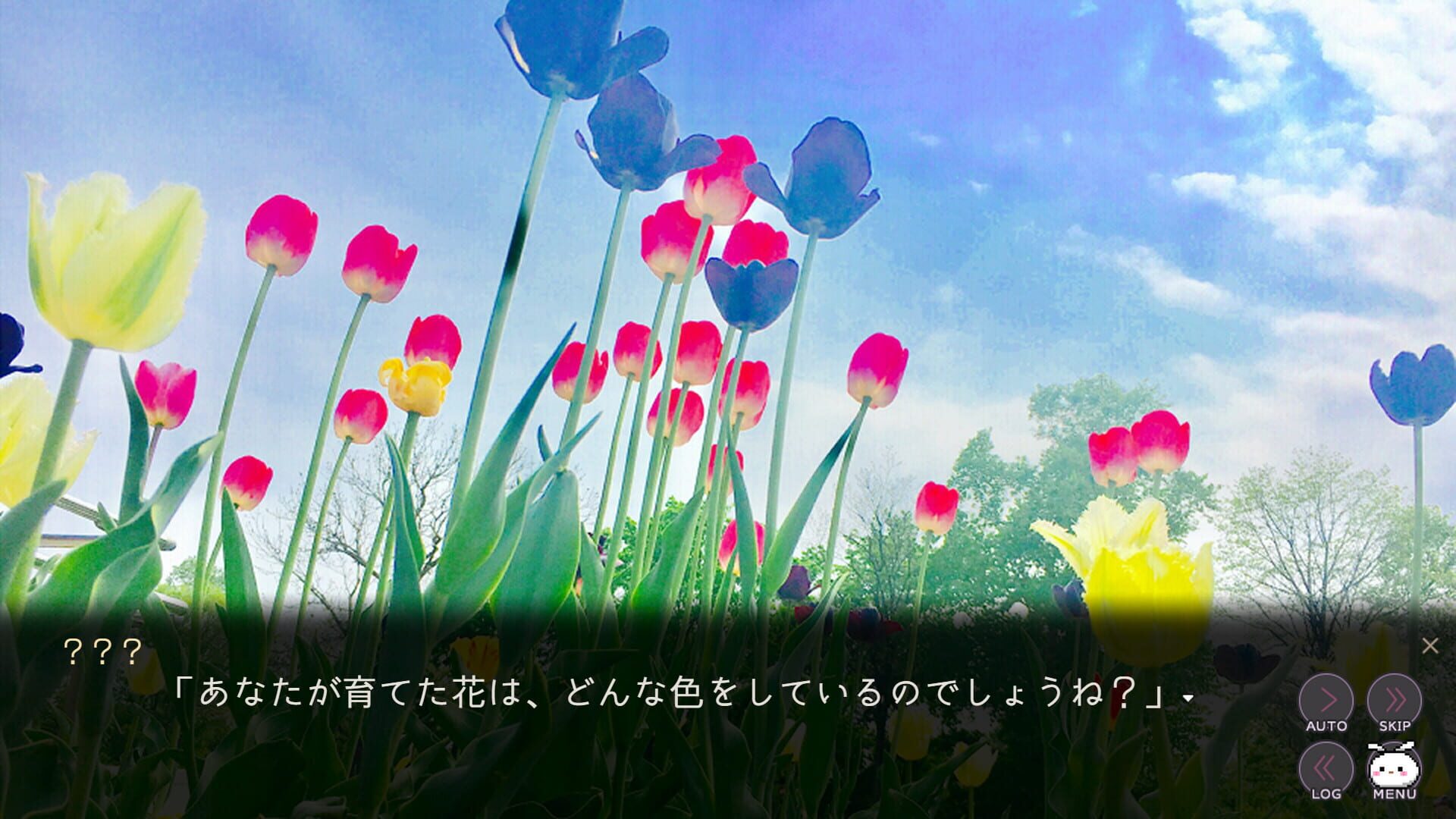 Screenshot for Menherafflesia Flowering Abyss