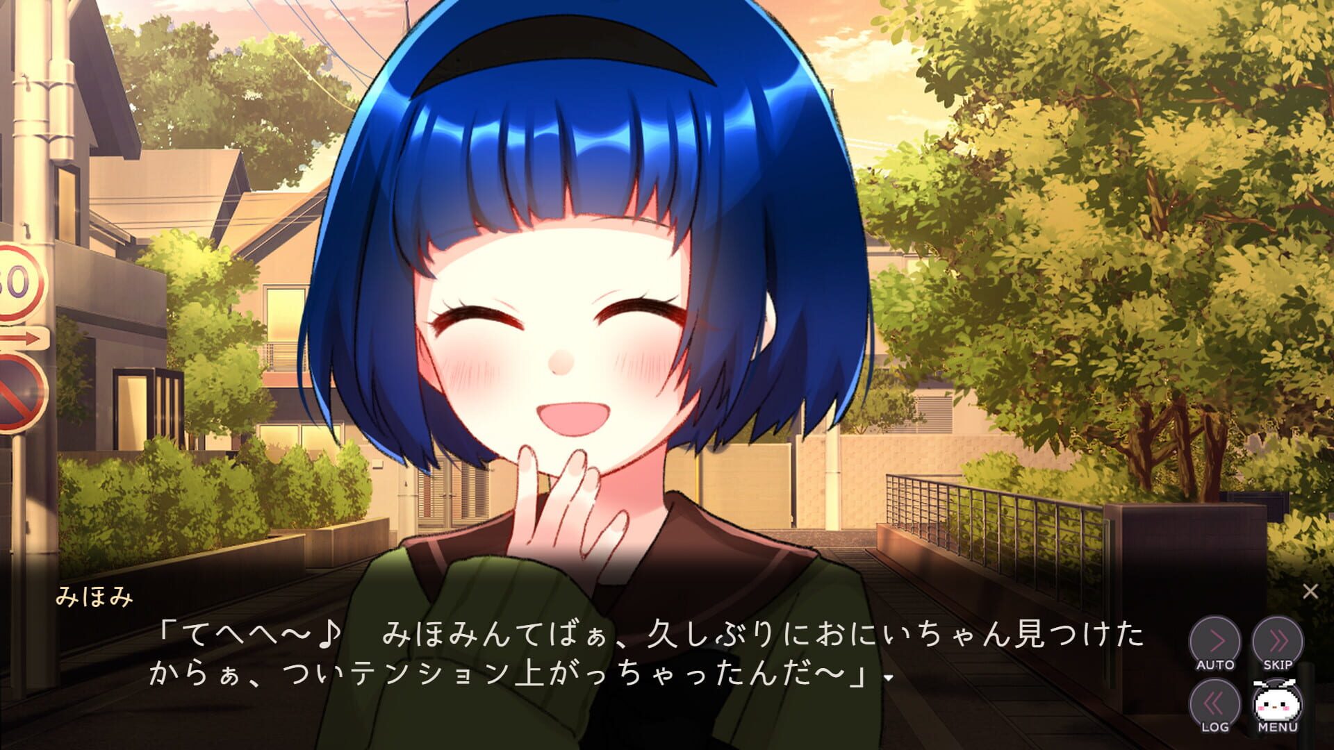 Screenshot for Menherafflesia Flowering Abyss