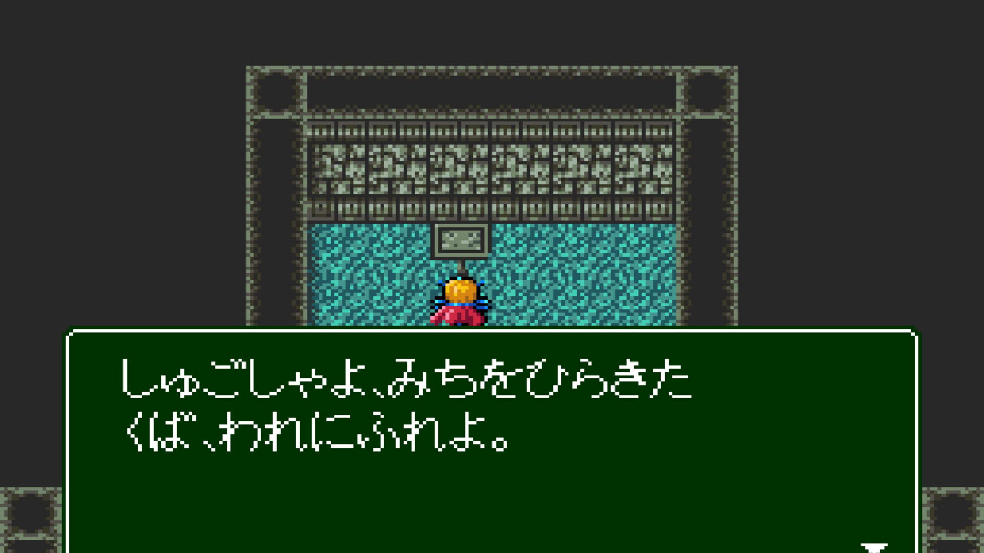 Screenshot for Jewel of Live