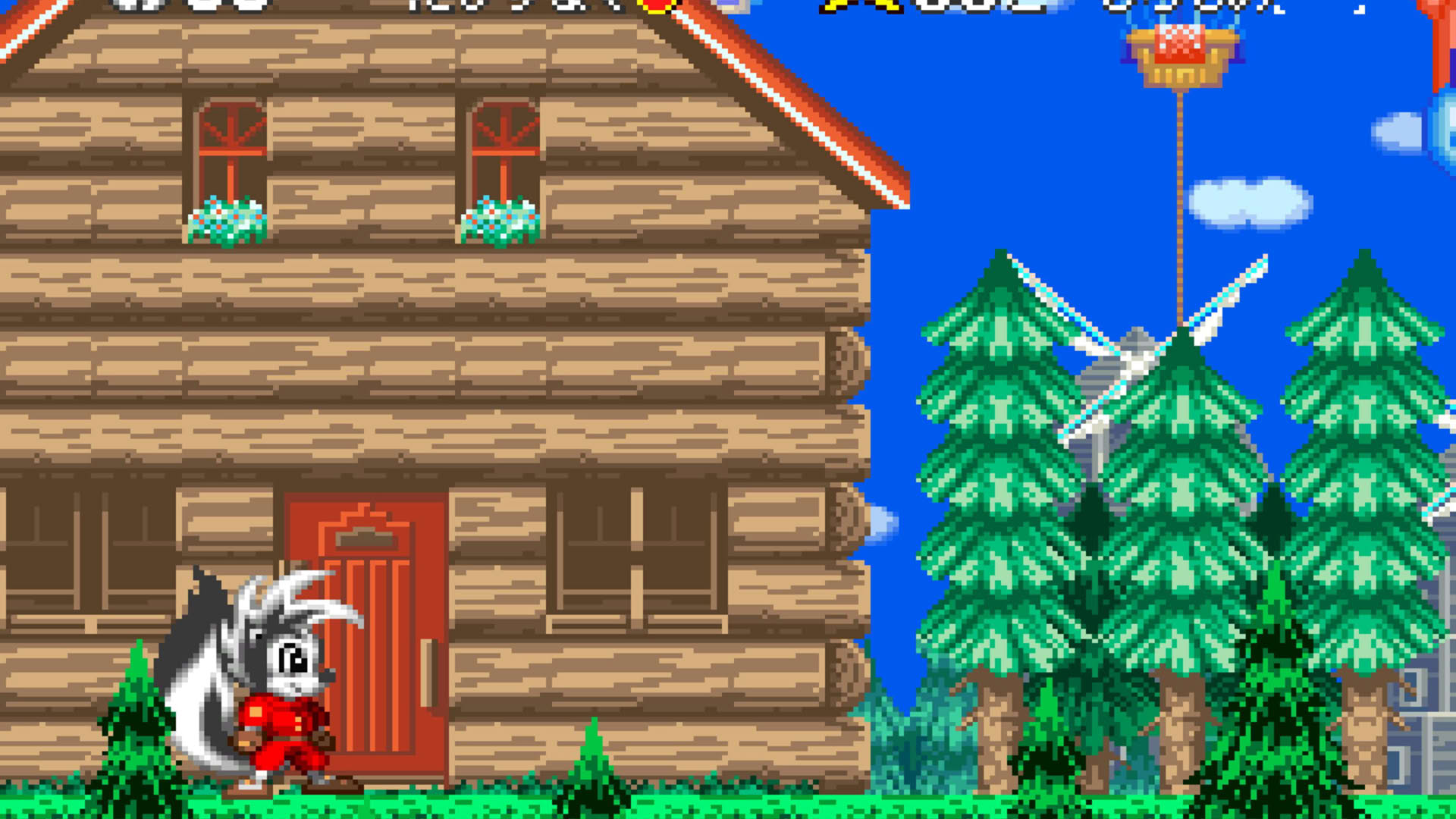 Screenshot for Cooly Skunk