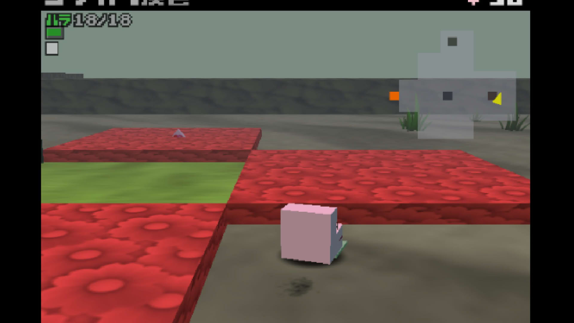 Screenshot for Doubutsu Banchou