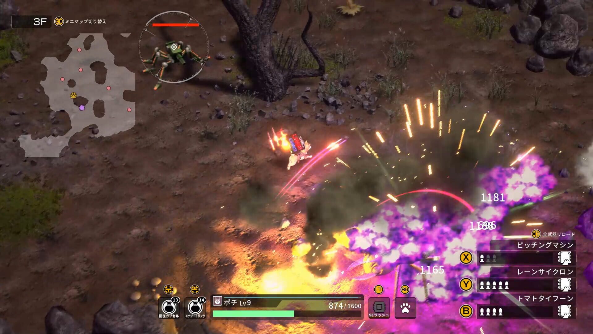 Screenshot for Metal Dogs