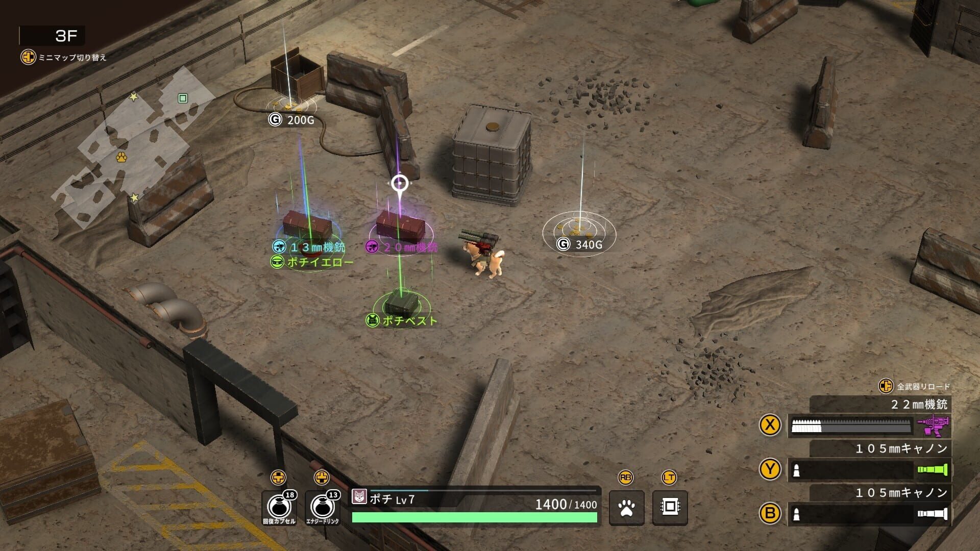 Screenshot for Metal Dogs