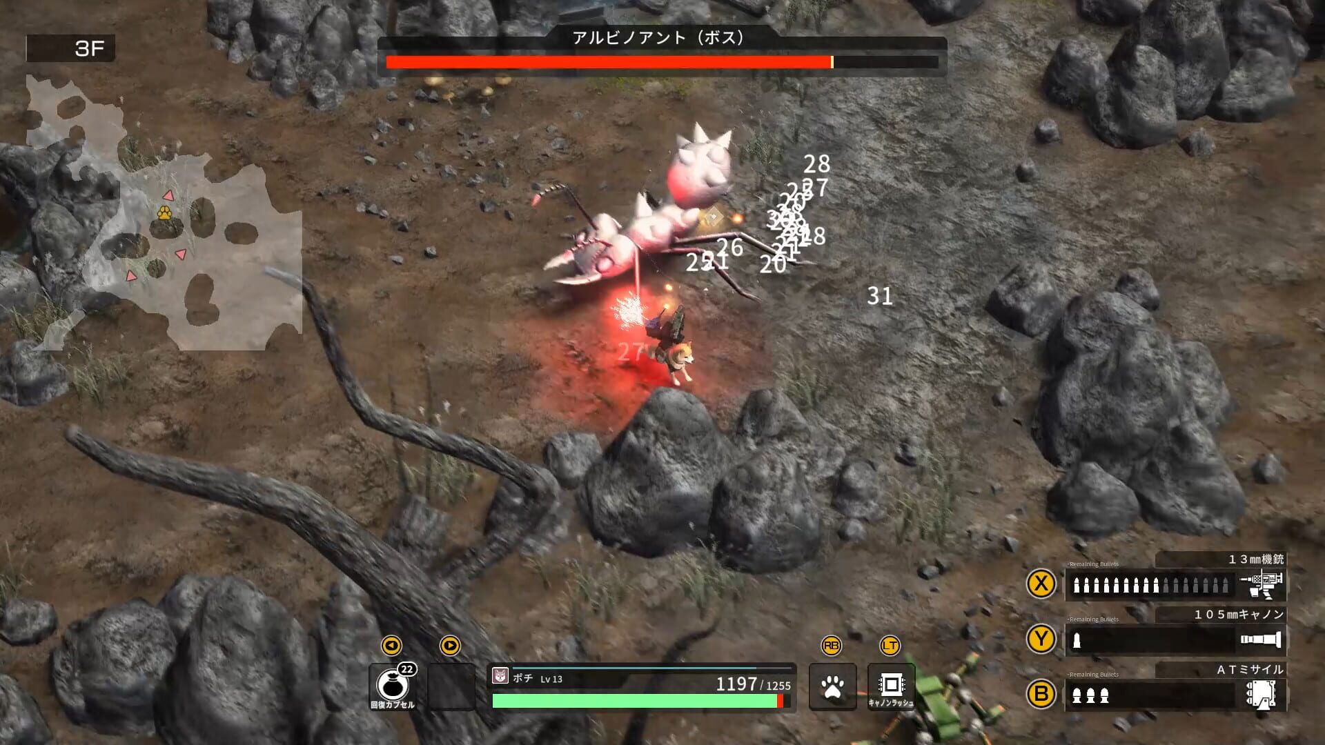 Screenshot for Metal Dogs