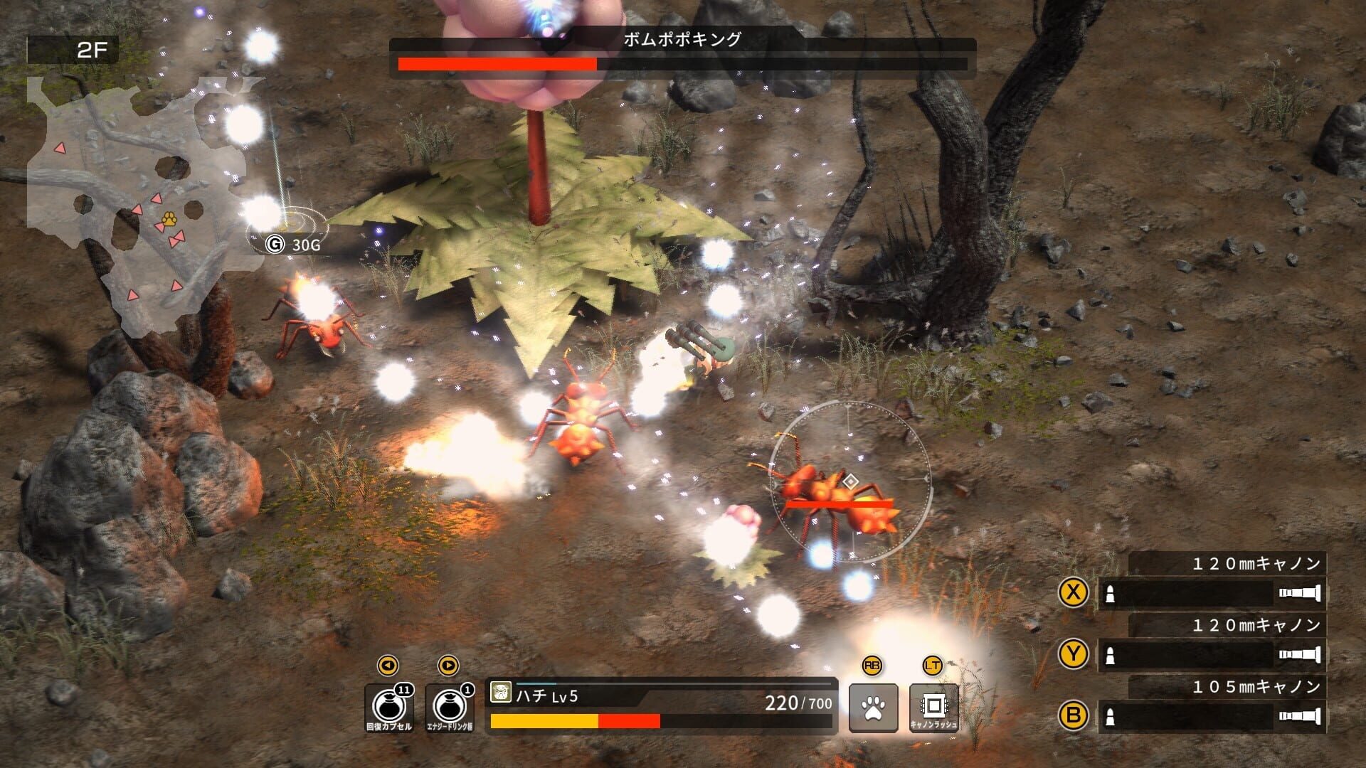 Screenshot for Metal Dogs