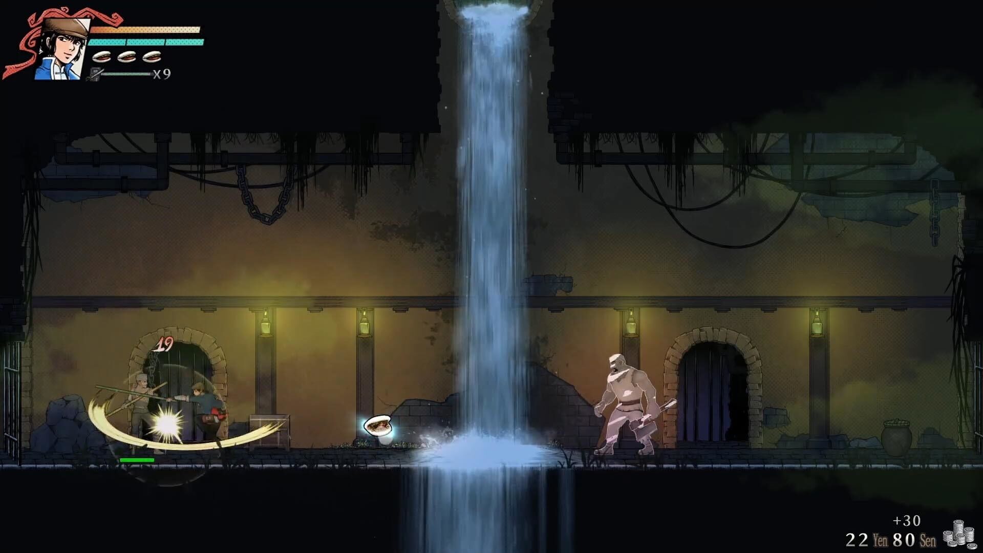 Screenshot for The Legend of Tianding
