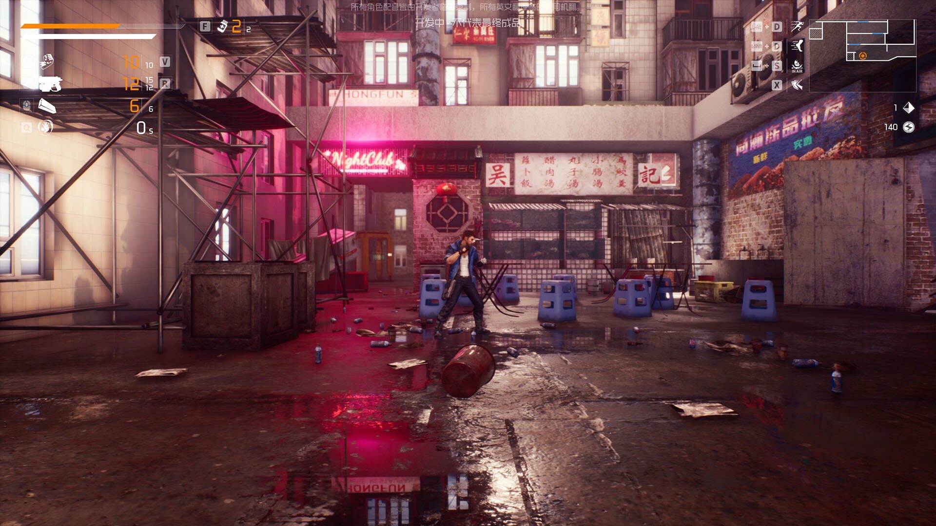 Screenshot for Loopmancer