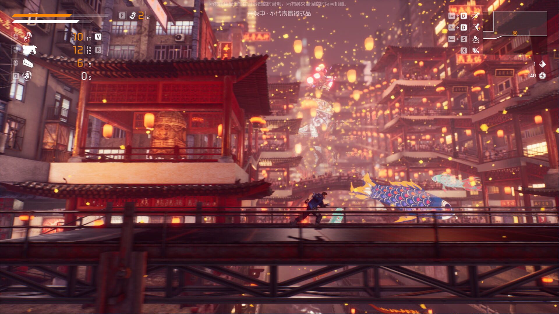 Screenshot for Loopmancer