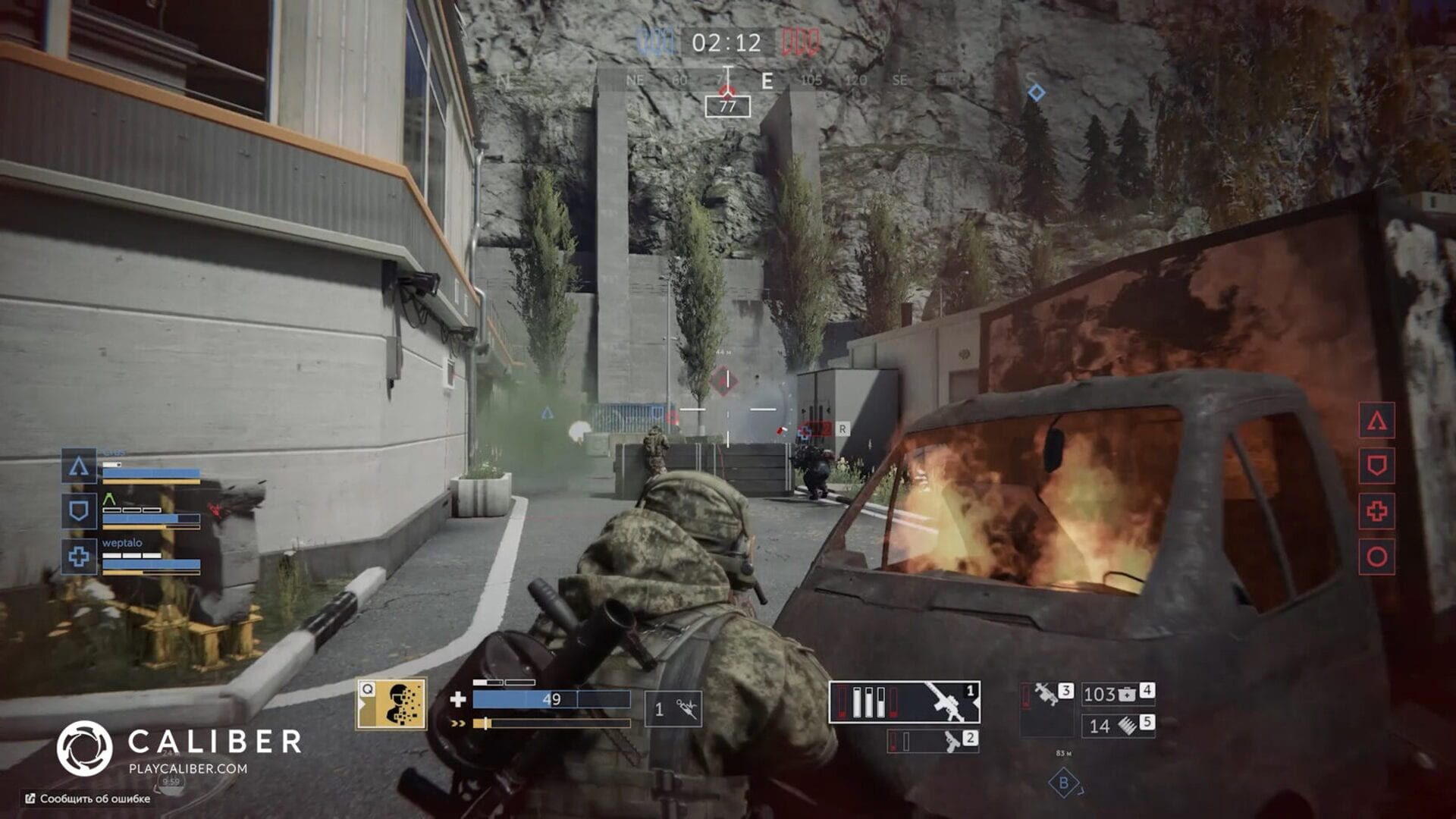 Screenshot for Caliber