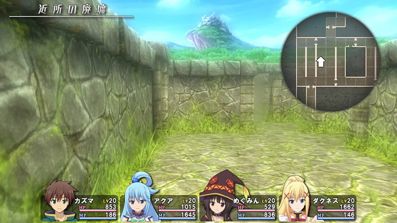 Screenshot for Kono Subarashii Sekai ni Shukufuku wo! Kibou no Meikyuu to Tsudoishi Boukensha-tachi!