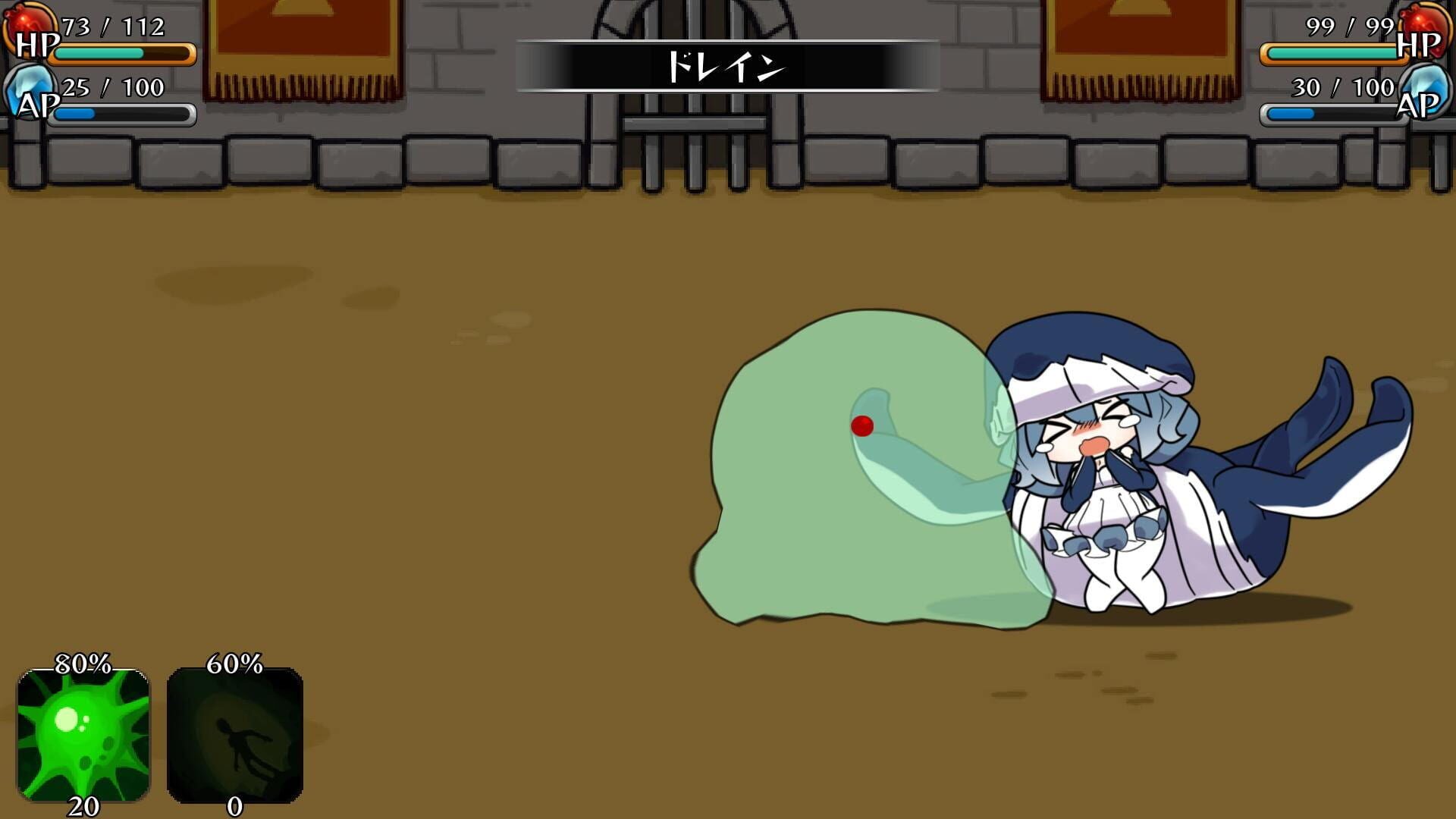 Screenshot for Monmusu Gladiator