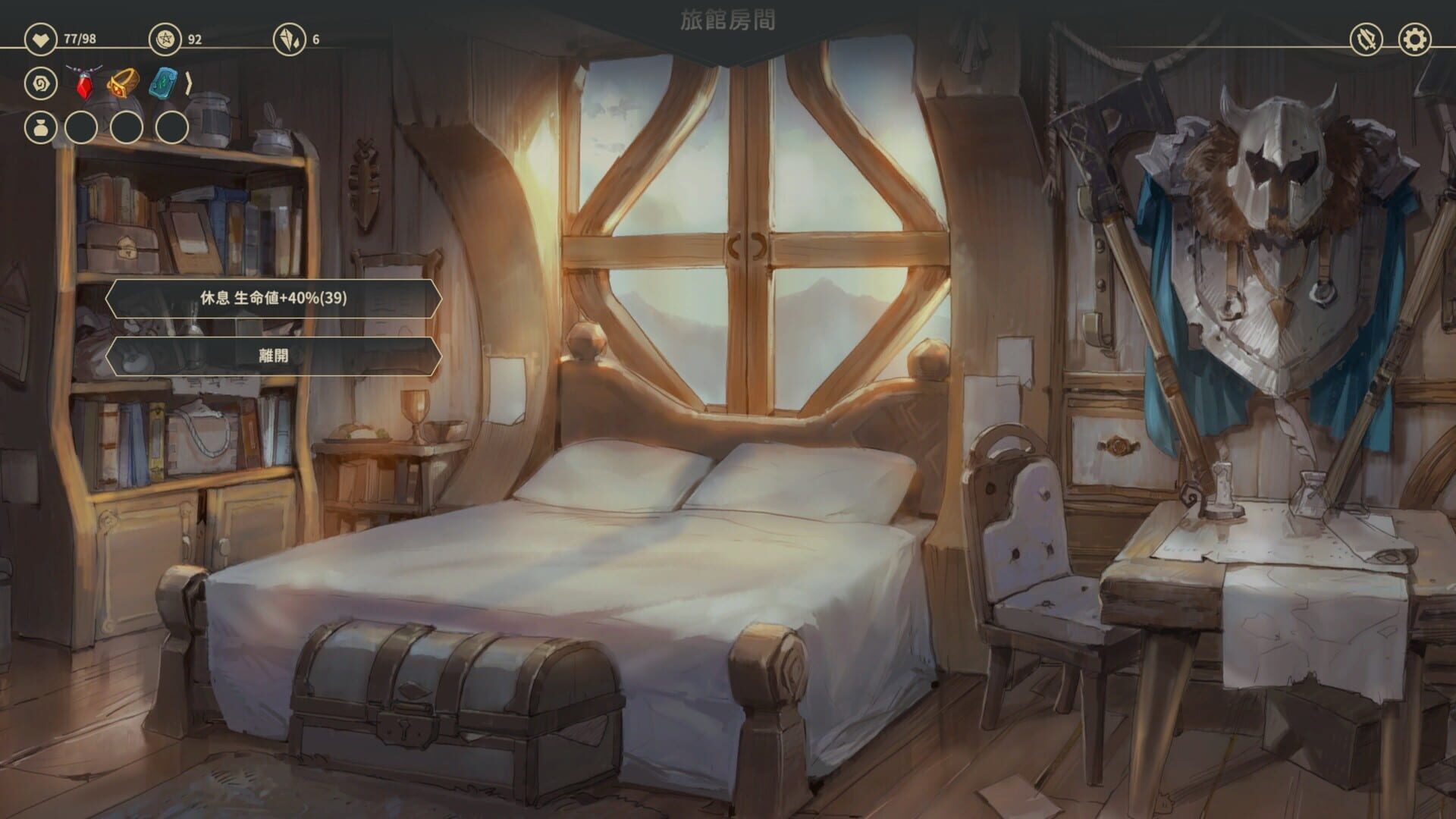 Screenshot for Zoeti
