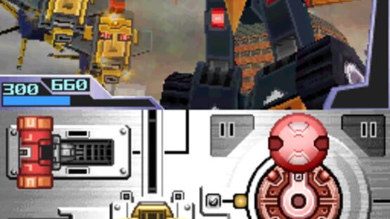 Screenshot for Chosoju Mecha MG