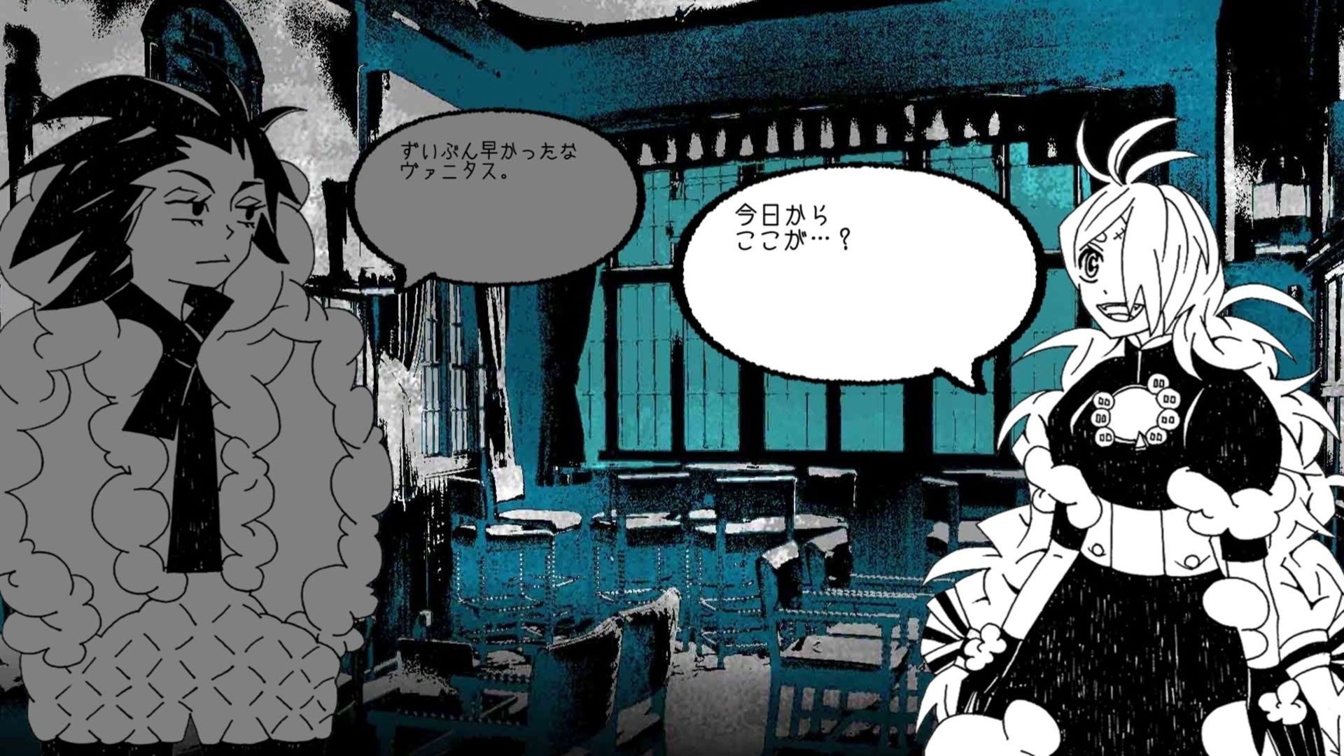 Screenshot for If You're a Ghost Call Me Here!