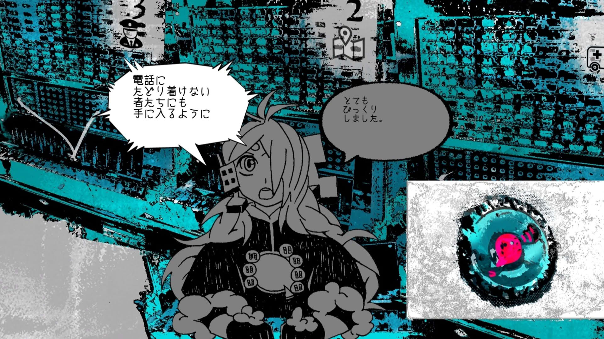 Screenshot for If You're a Ghost Call Me Here!