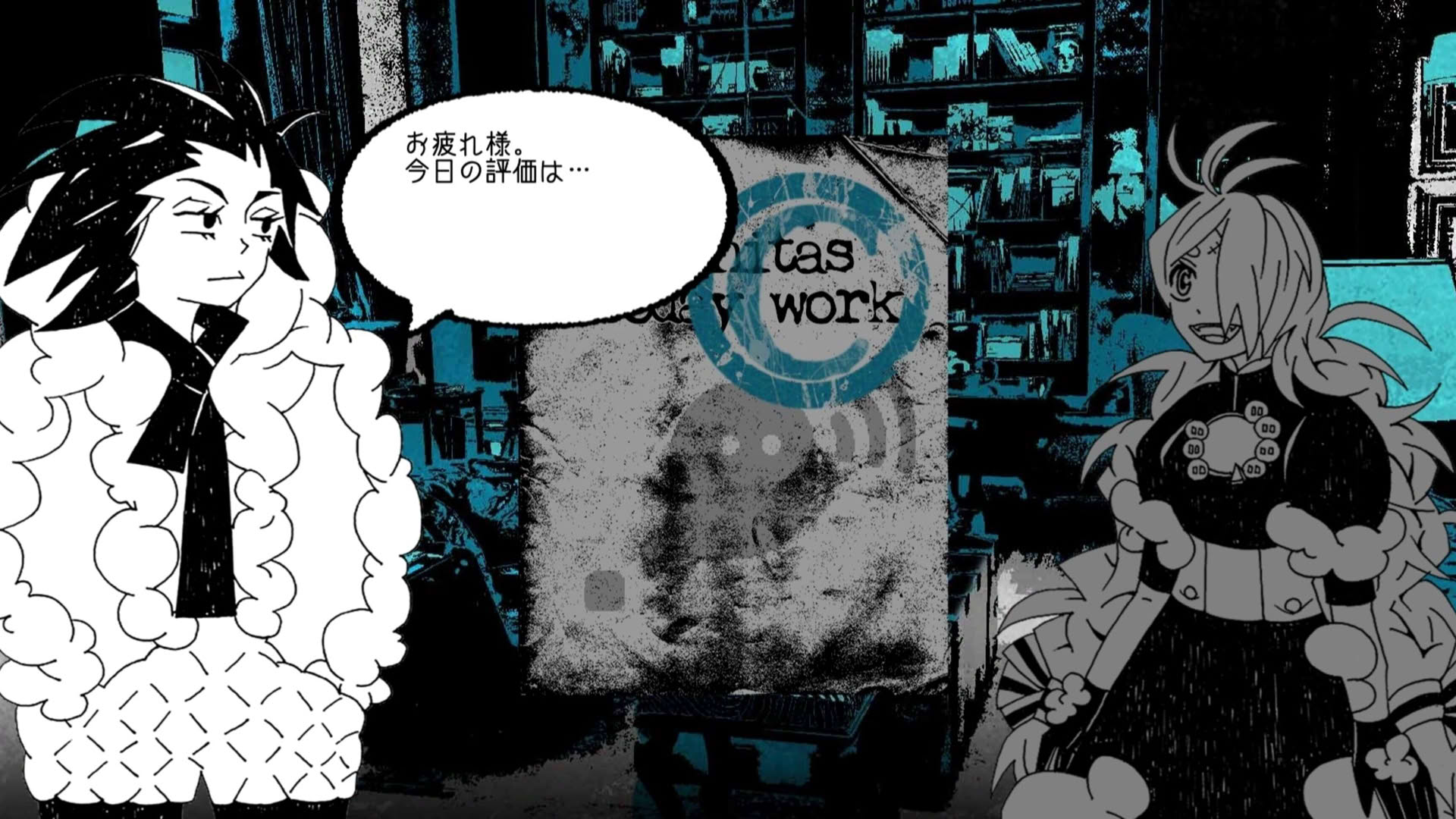 Screenshot for If You're a Ghost Call Me Here!