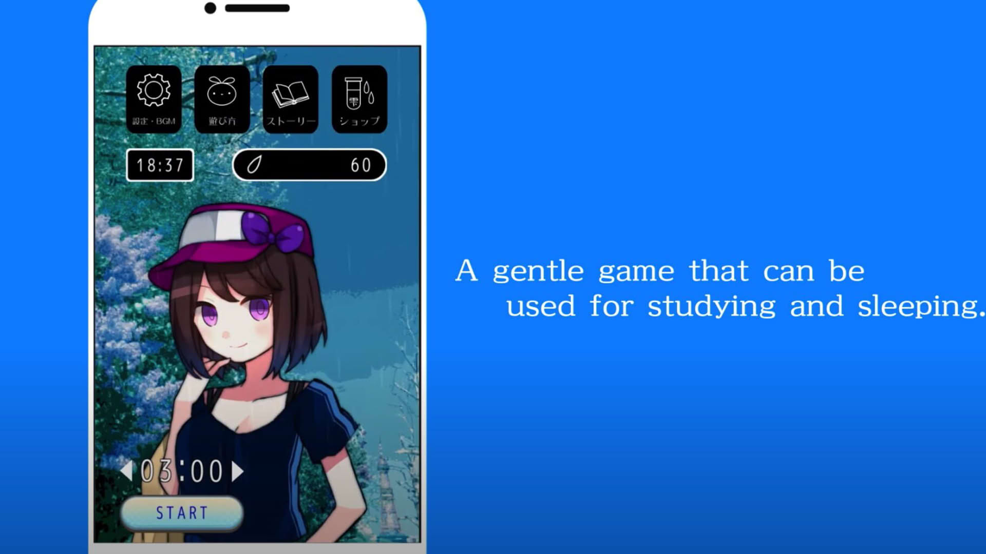 Screenshot for Relaxing Rain Sounds: Amayadori