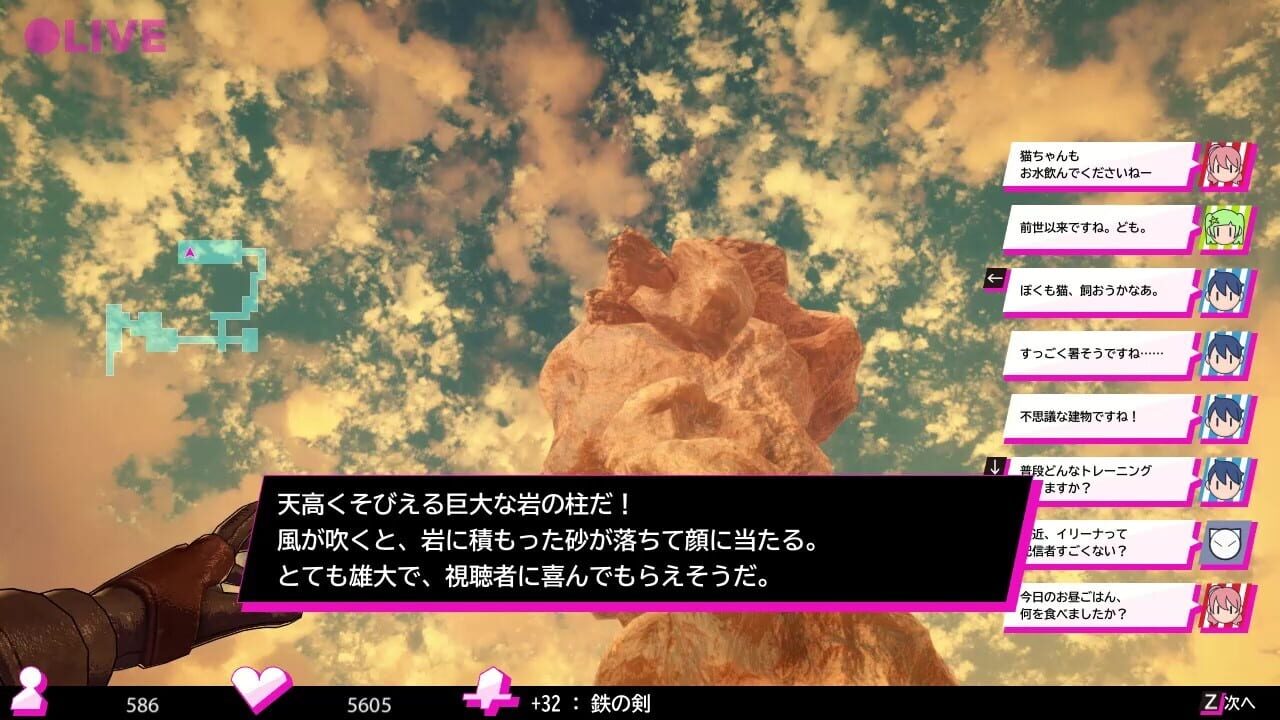 Screenshot for Live in Dungeon