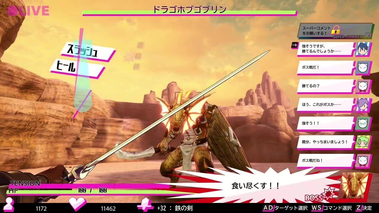 Screenshot for Live in Dungeon