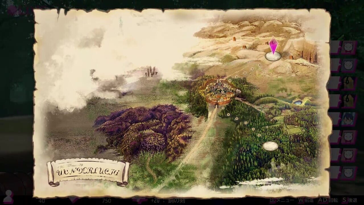 Screenshot for Live in Dungeon