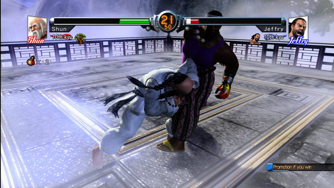Screenshot for Virtua Fighter 5 R