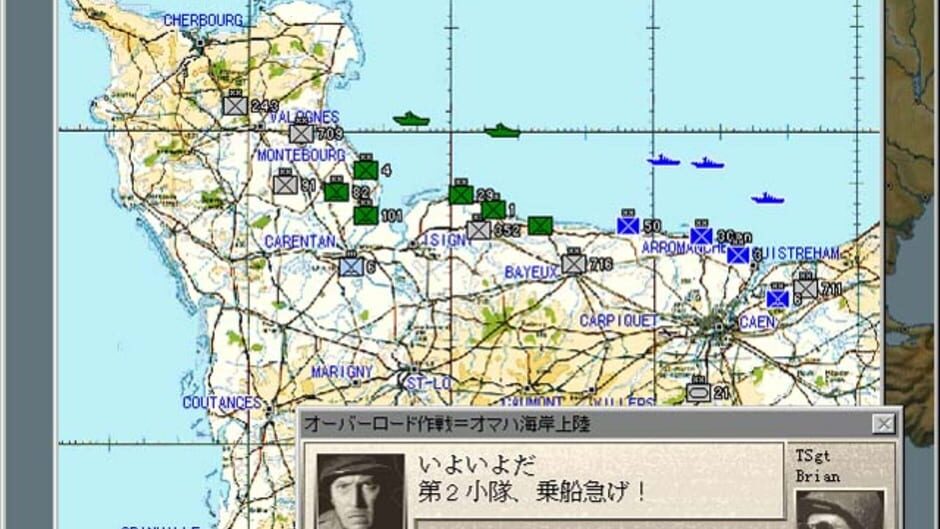 Screenshot for Platoon Leader