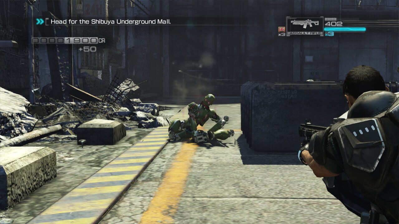 Screenshot for Binary Domain Collection