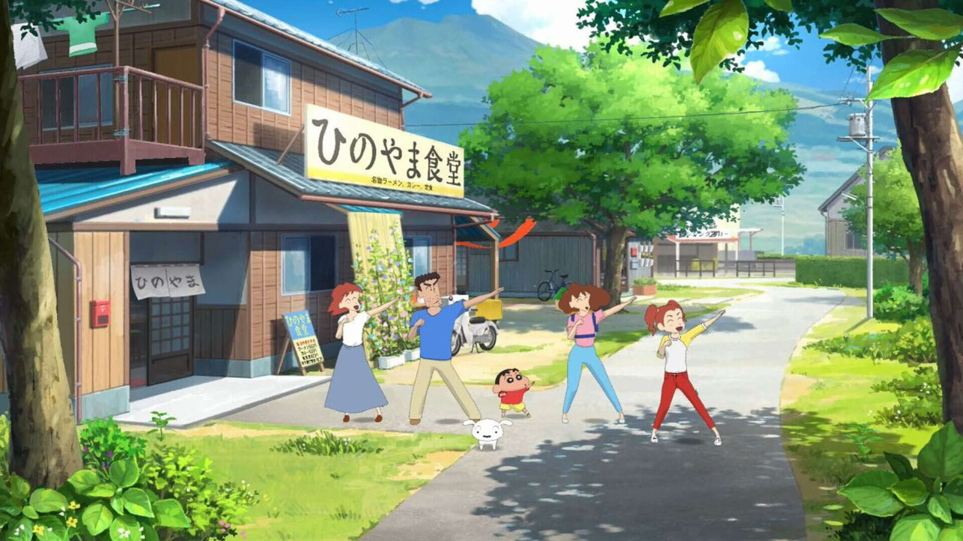 Screenshot for Shin-chan: Me and the Professor on Summer Vacation - The Endless Seven-Day Journey