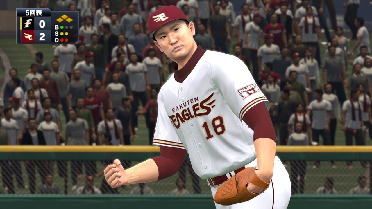 Screenshot for eBaseball Professional Yakyuu Spirits 2021: Grand Slam