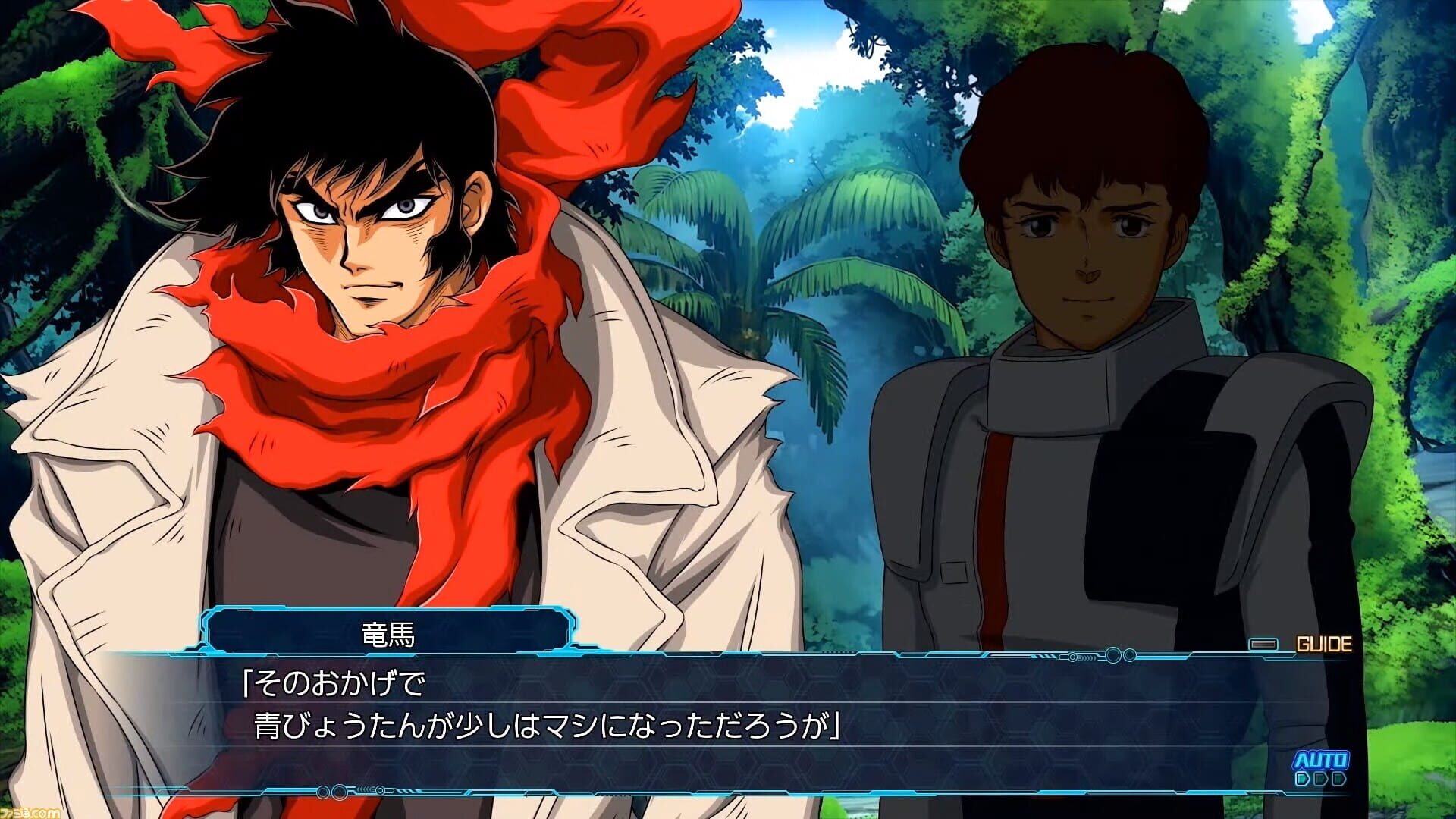 Screenshot for Super Robot Wars 30