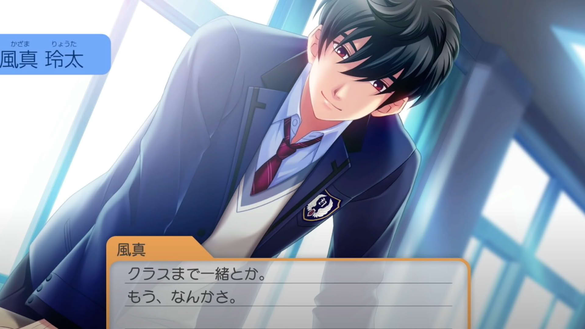 Screenshot for Tokimeki Memorial Girl's Side 4th Heart