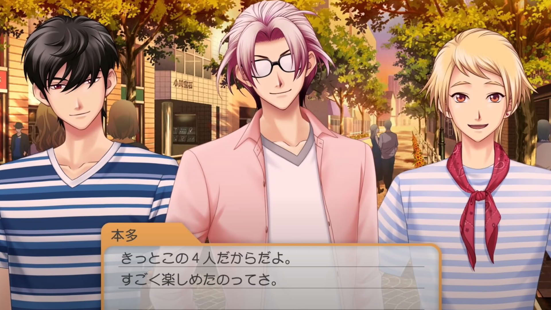 Screenshot for Tokimeki Memorial Girl's Side 4th Heart