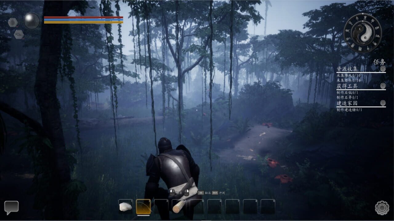 Screenshot for Tales of Wild