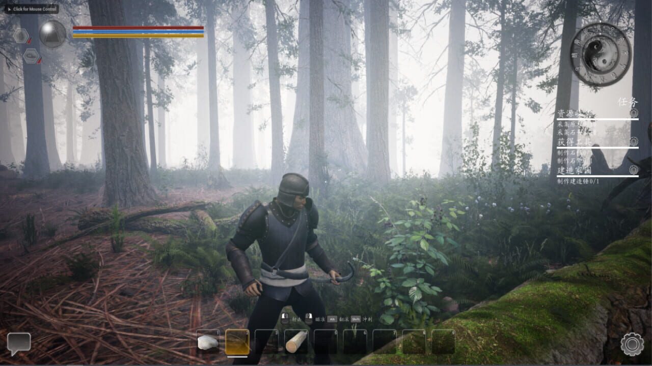 Screenshot for Tales of Wild