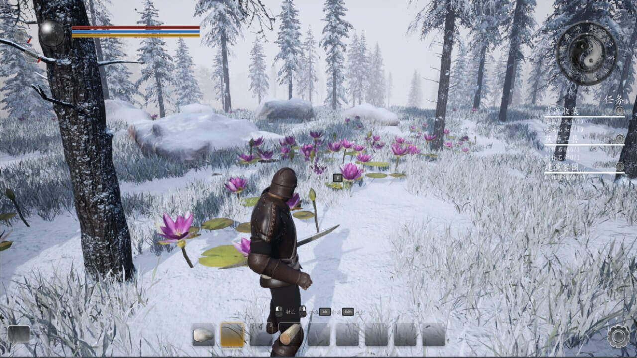 Screenshot for Tales of Wild