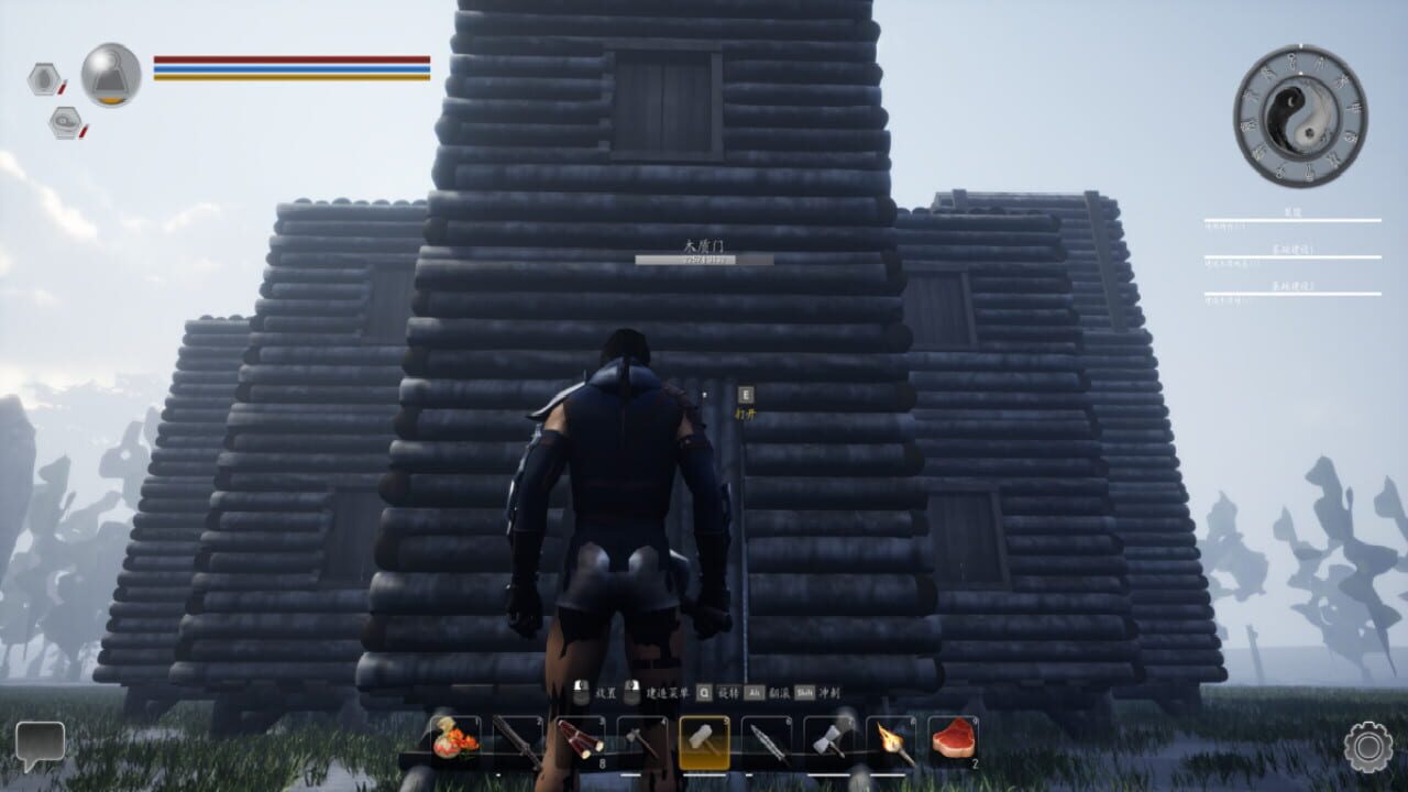 Screenshot for Tales of Wild