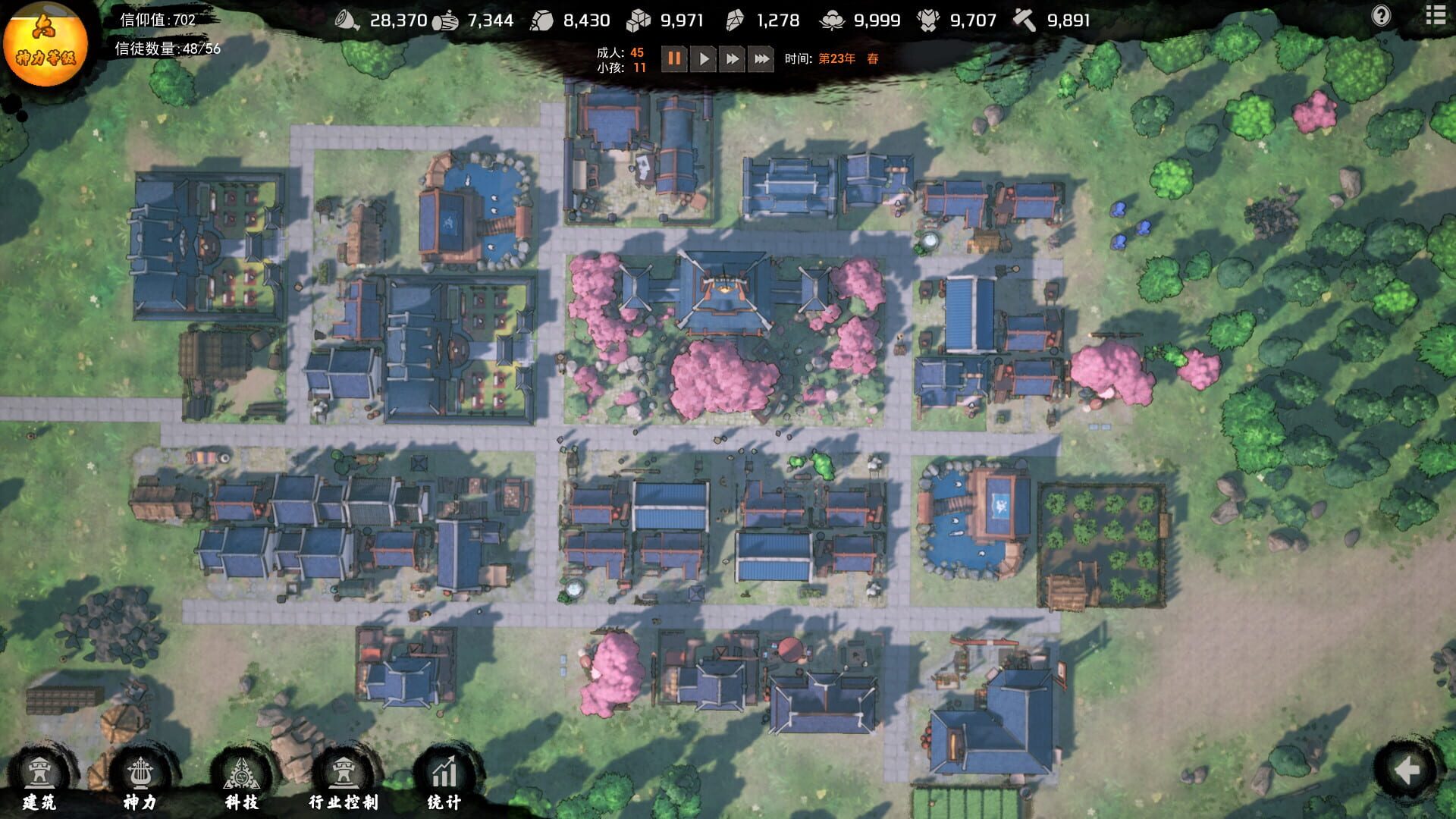 Screenshot for The Immortal Mayor