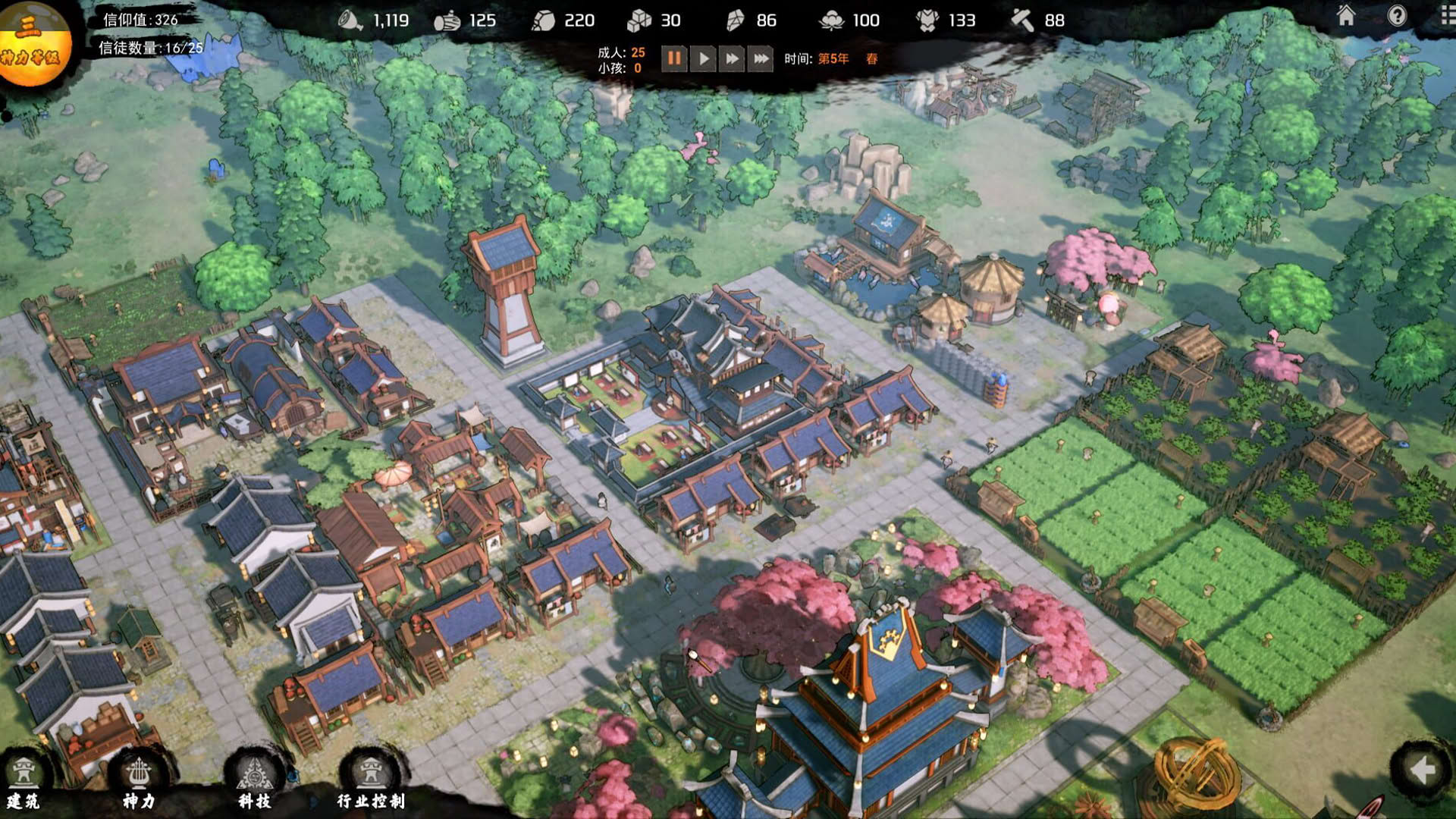 Screenshot for The Immortal Mayor