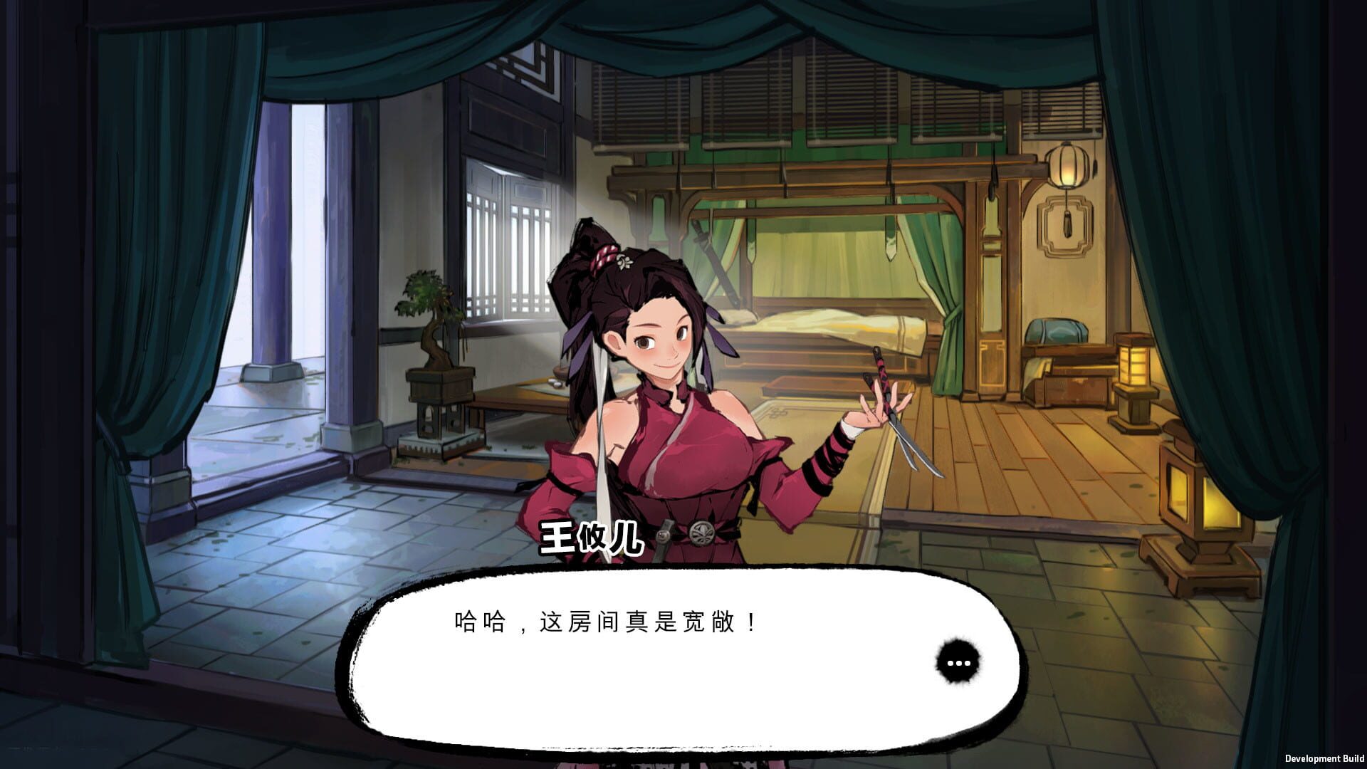 Screenshot for Mohism
