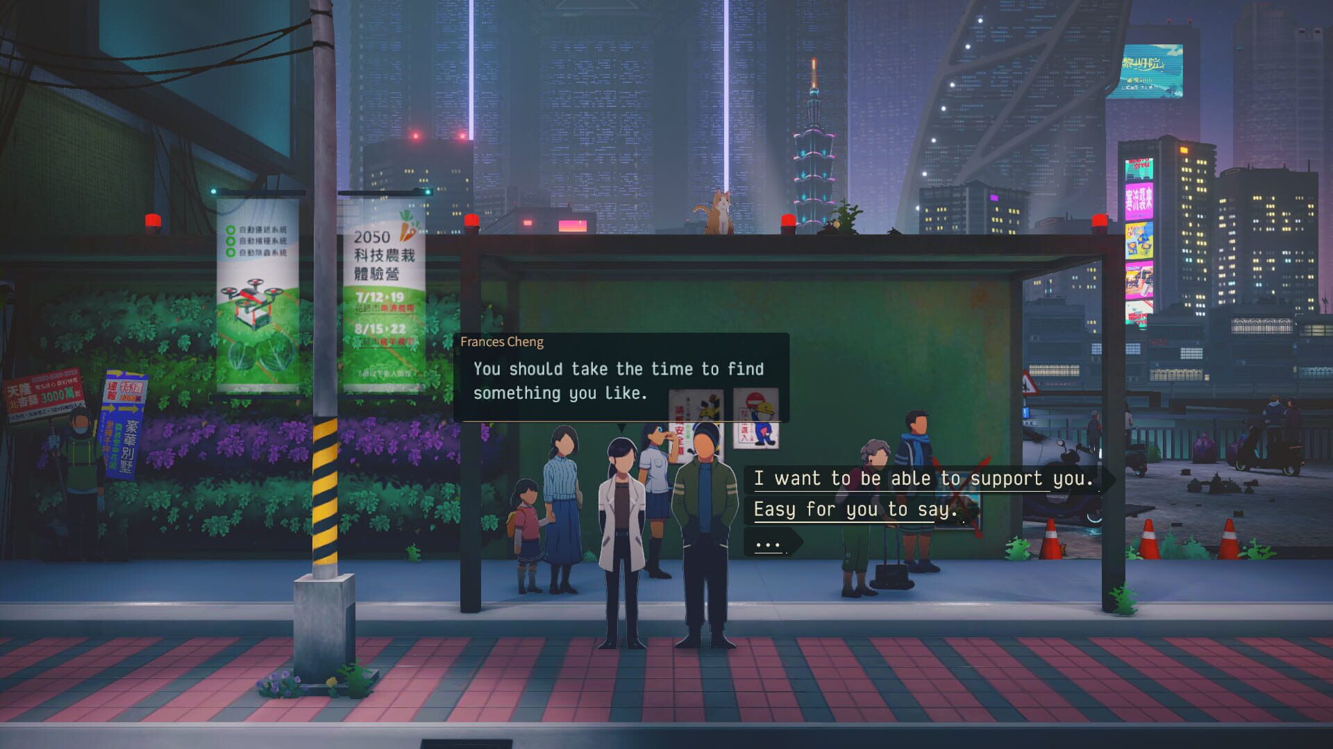 Screenshot for Minds Beneath Us