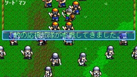 Screenshot for First Queen IV: Varcia Senki