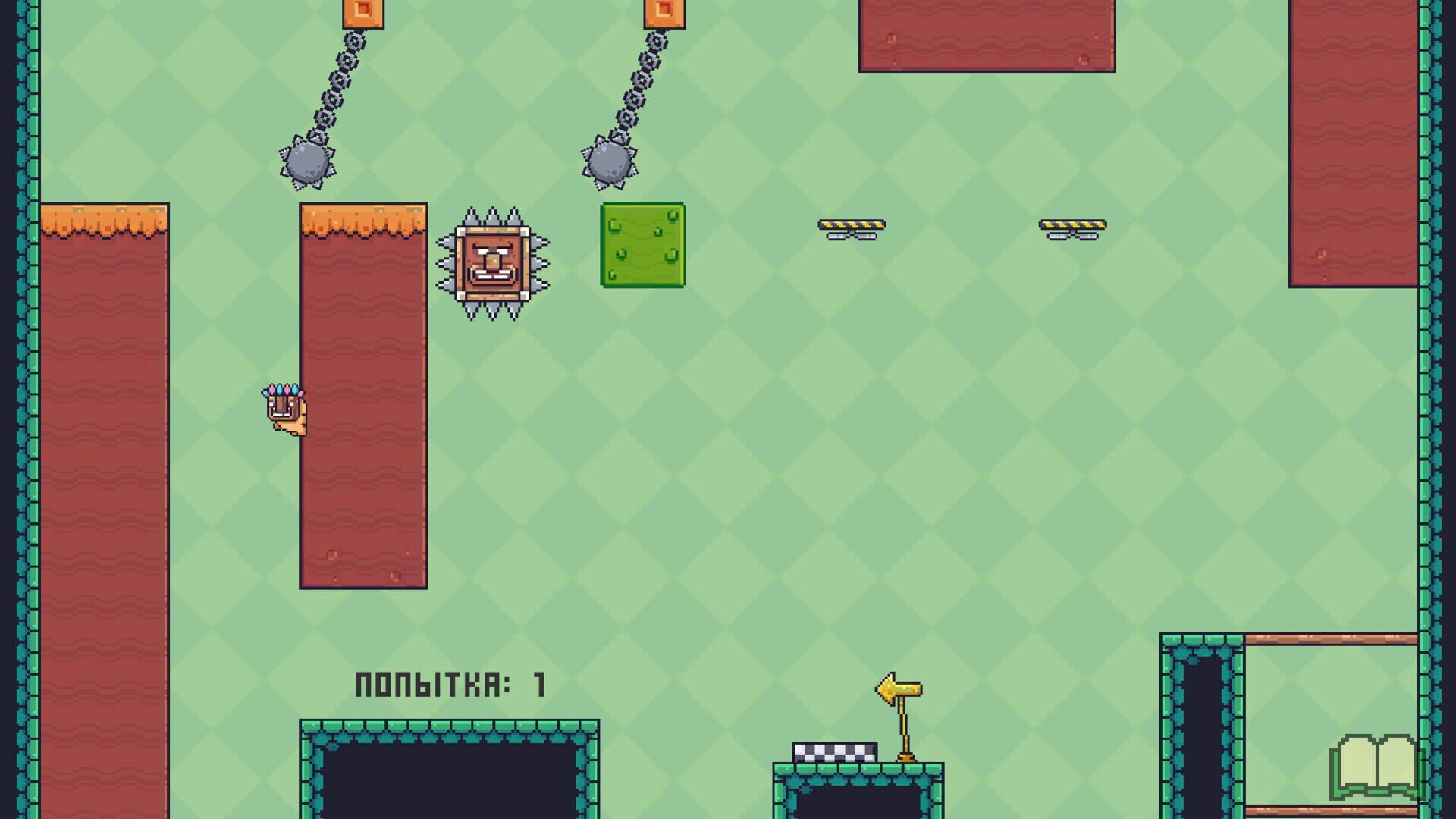 Screenshot for Hoples