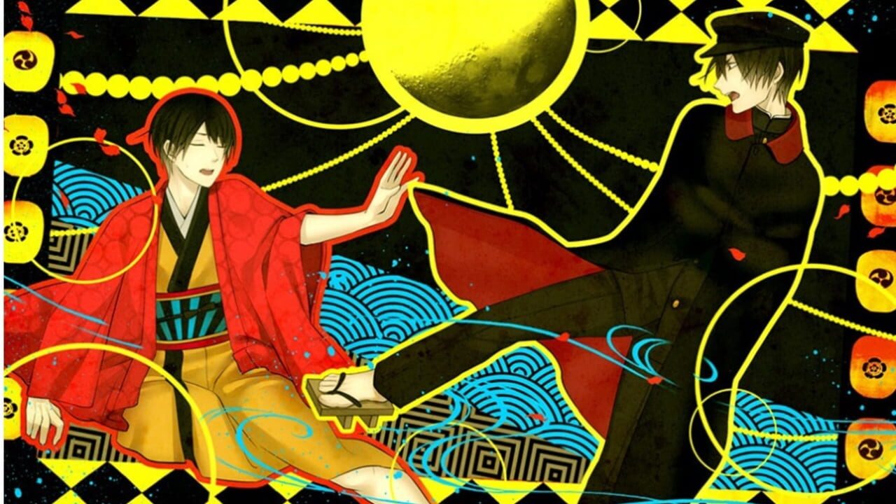 Screenshot for Koshotengai no Hashihime Noma