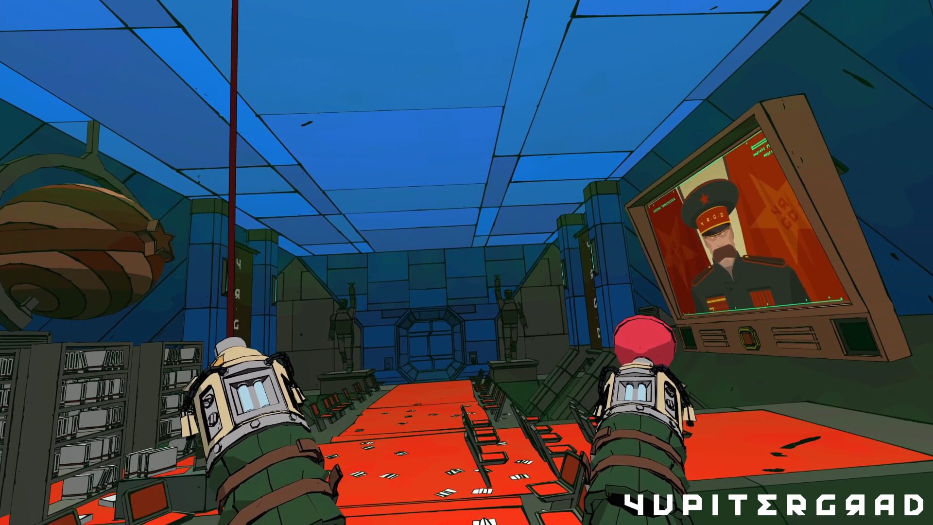Screenshot for Yupitergrad