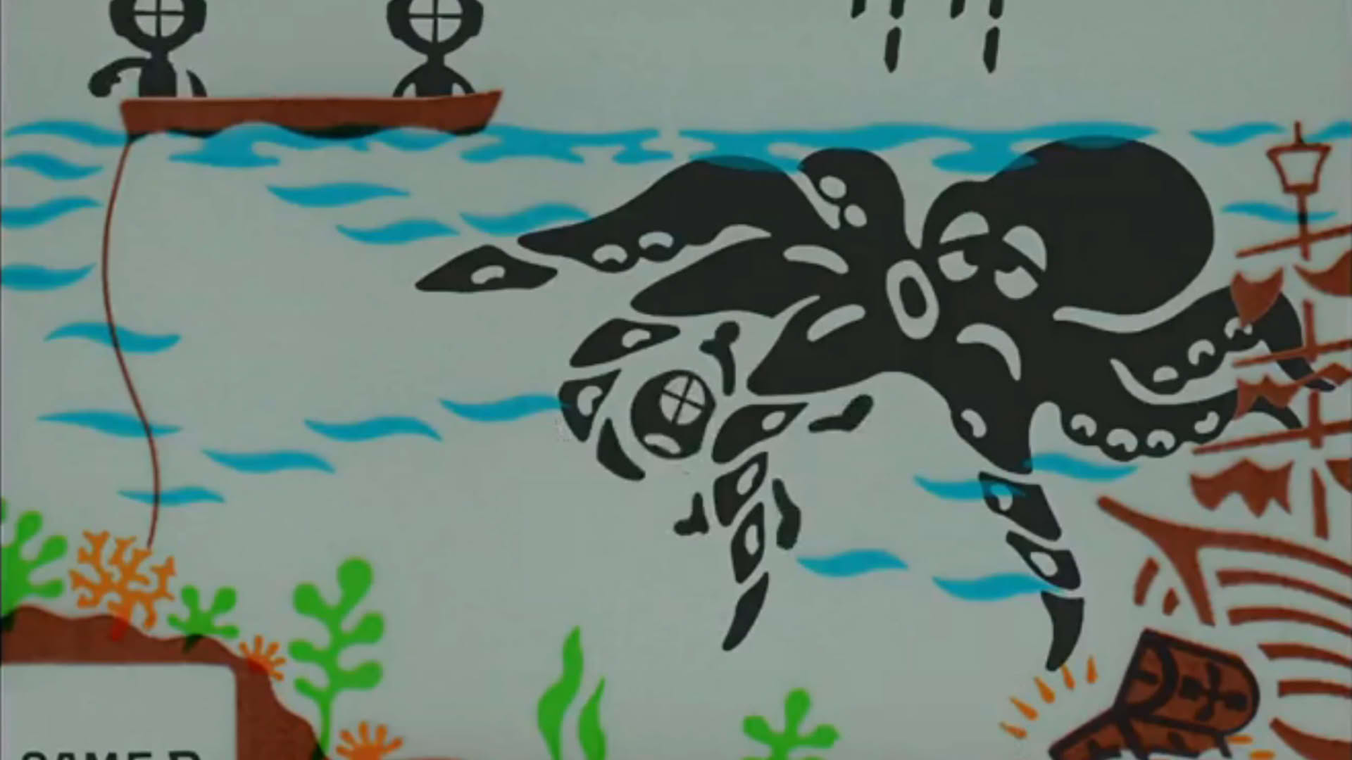 Screenshot for Octopus